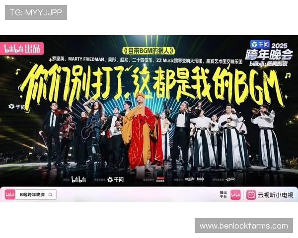 真人版B站：探讨B站内容转为真人剧的创新策略与未来发展