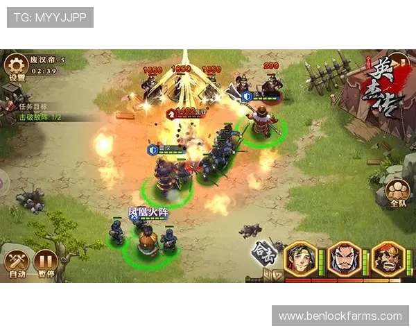 访问AG恒峰官网首页，掌握最全的游戏资讯与客户服务指南