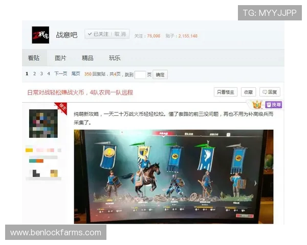 ebet真人厅如何提升游戏体验，专业玩家分享实用技巧与最佳投注策略