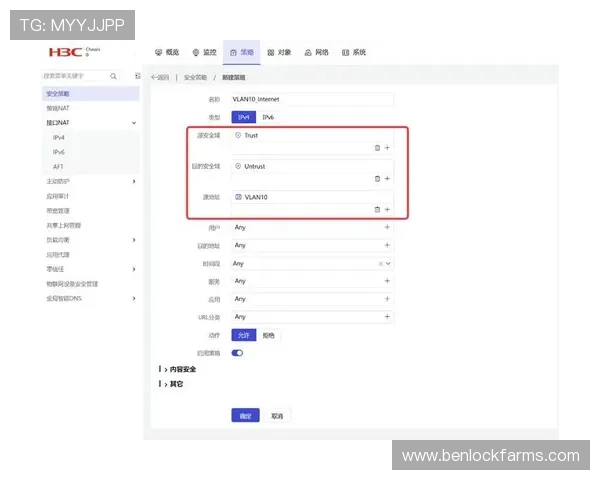 如何安全访问PA视讯集团官网入口，提供详细步骤与注意事项保障您的账号安全