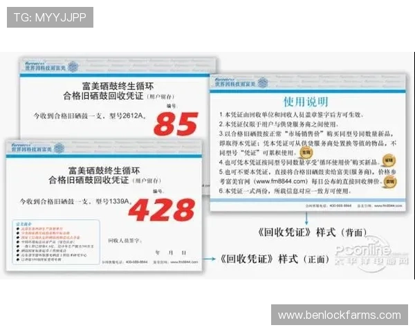 永利集团百家乐官网最新优惠活动，丰富奖励助你轻松赢取丰厚奖金
