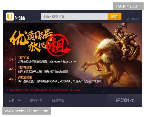 真人在线登录大全网站提供最全面的安全登录入口和最新游戏资讯推荐