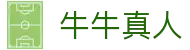 牛牛真人 - (中国)伊春牛牛真人集团公司欢迎您